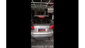 Porsche Cayenne 987 4.8
